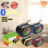 Good Sound Speaker L-019 Outdoor Portable Speakers Audio Home Theater Cool RGB Speaker With Mobile P