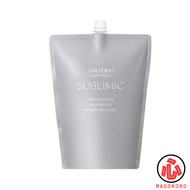 Shiseido Professional Sublimic Adenovital Shampoo 1800mL [Refill] Shampoo（Direct from JAPAN）