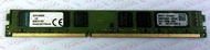 台機 Kingston VLP 8GB x1 DDR3-1600 PC3-12800 KCP316ND8/8 DIMM Desktop 240p