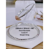 999.9足银【碎冰冰】推拉手镯/闰月手镯送妈妈长辈礼物/Silver Bangle