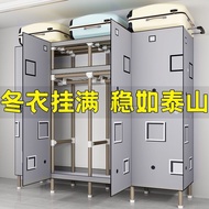 W-8 Wardrobe Simple Cloth Wardrobe Open Door Steel Tube Thickened Rental Room Full Steel Frame Simple Fabric Closet Hous