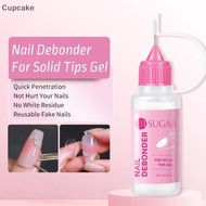 Cupcake 15ml Remover For Solid Tips Gel False Nail Tips Solid Adhesives Gel Remover Press On Nails G