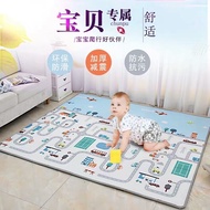 Imported Baby Playmat Children's Mat Carpet 180 x 200