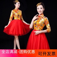 Modern Yangko Clothing Water Drum Waist Drum Drum Drum Suit Women Adult Performance Dress Opening Da