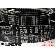 BANDO BANDO Belt Motorcycle Scooter GY6125 Transmission Belt 835 743 20 669 18 30