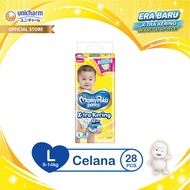 Mamypoko Pants X-tra kering L28 / Mamypoko Standar L28