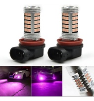 H11 (h8/h9) LED Car Light, Pink and Purple