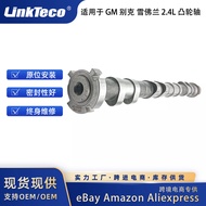 Sesuai untuk Buick Regal Verano Chevrolet Equinox GMC Terrain Engine Camshaft