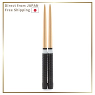 My Bachi Koubou Extreme Standard Gold Master Supervised Hiba Versatile My Bachi