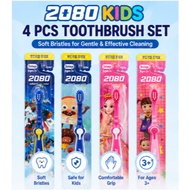 2080 Kids Toothbrush 4pcs Set Soft Bristle Children's Toothbrush Cartoon Design Mix & Match