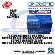 TOYOTA RAV-4 ACA30/ACA36/ACA38/HARRIER ZSU60/CAMRY ACV40/ACV50/ACV51 REAR BRAKE PAD - BRAND AKEBONO 