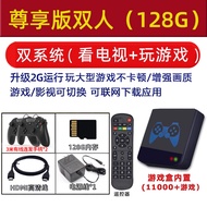 Konsol Permainan Disambungkan ke TV 2025 Arked Baharu Retro Dwi Isi Rumah TV HD PSP Pengawal Wayarle