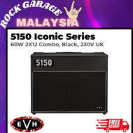 EVH 5150 Iconic 60W 2x12 Guitar Amplifier (EVH-5150/EVH5150)