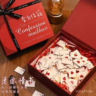 Taiwan 520 Valentine's Day Small Gifts Couple Things Meaningful Love Letter Envelope Paper For Boyfr