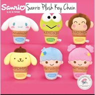 Sanrio Character Plushie Key Chain Big (Pompompurin, Kerropi, Little Twin Stars, Monkey, Cinnamonroll)