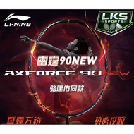 LI-NING AXFORCE 90 NEW BADMINTON RACKET [FREE GRIP]