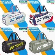 Low Value Yonex Badminton Bag BA02331WEX National Team Shoulder Portable 6 Pack with China with Shoe