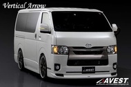 日本 AVEST (アベスト) TOYOTA 豐田 HIACE (200) 燈殼及 LED 轉向白燈