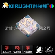 Colorful 1010RGB Transparent Full Color LED 0402led Full Transparent RGB 0404LED Full Color Lamp Bea