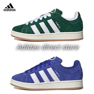 Adidas Campus 00s