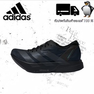 Authentic Product 1 adidas Adizero Adios Pro 4 HQ7411 Outdoor commuting running casual shoes