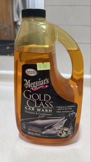 Meguiar's Gold Class 洗車液