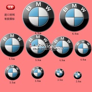 BMW LOGO BMW LOGO BMW Epoxy Three-Dimensional LOGO Epoxy Decal Decoration LOGO Car Decoration Good Q