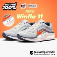 Nike Air Winflo 11 1 Running Shoes Fj9509103 Men's Nike Running Shoes