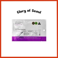 [VT Cosmetics] Reedle Shot Lifting Mask, 23g