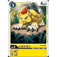 BT-01 DIGIMON TRADING CARD GAME BT01-50