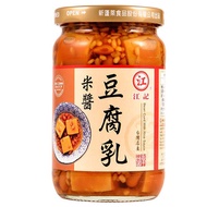 Red Yeast Bean Paste Appetizer