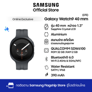 Samsung Galaxy Watch9 LTE