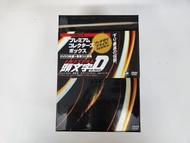 Initial D 頭文字D The Movie 珍藏版 DVD