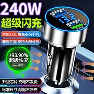 Car Converter Fast Charge Car Fast Charge Charger USB Car Charger Car usb Extender Car Use
