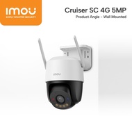 Imou Cruiser SC 4G 3MP IP Camera 5MP Two Way CCTV IP Cam eb8 Sim Card