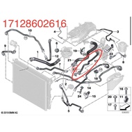 ] BMW B38 B48 B58 Cooling System Coolant Hose 17128602616