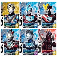 [Direct from Japan][BANDEI] Ultraman Decker DX Ultra Dimension Card 04 Ultraman Decker Dynamic Type 