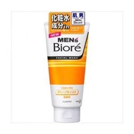 MEN'S Biore 深層保濕洗面乳 130g