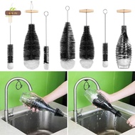 QIUJU Soda Stream Bottle Brush Home Kitchen Kitchen Cleaning Tool Dust Removal Cleaning Brush