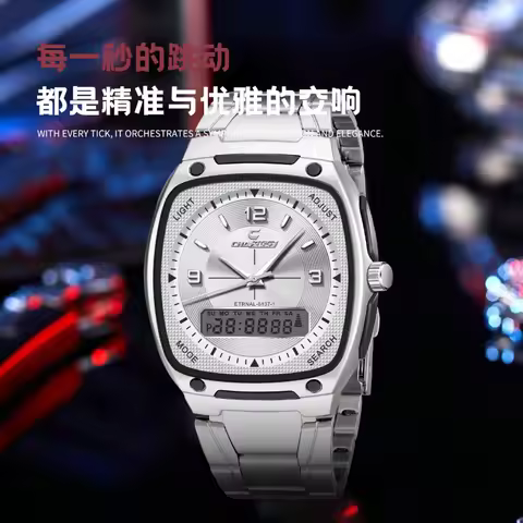 CHAXIGO 6137 Fashionable Square Men's Dual Display Electronic Quartz Watch with Luminous Waterproof 