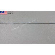 FFC / FPC Cable, 6-pin, 0.5mm Pitch, Same Sided Contacts, 20cm Length, White