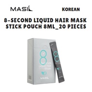 [MASIL] 8-SECOND LIQUID HAIR MASK  STICK POUCH 8ML_20 PIECES BLUE