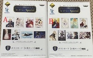 一番賞 Fate系列10周年記念第二彈 Saber Special F賞 明信片組 藍傻/尼祿/亞瑟/舊劍/FGO