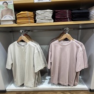 Pure Yuan Men's AIRism Pure Color Loose Round Neck Half Sleeve Cool T-Shirt46518510.31