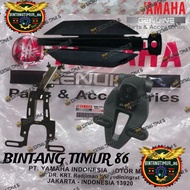 REAR FENDER MT15 155 Original YGP (B7D)