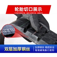 135 145 155 165 Car Tire 55/60/65/70/80R12R13R14R15 Thickened C/LT