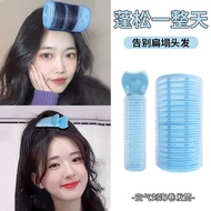 Curling Roller Oversized Self-Adhesive Air Feel Bangs French Curling Roller Extended Curling Root Fl