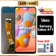 หน้าจอแท้ หน้าจอ Lcd สูท Samsung Galaxy A11 จอแท้ จอ เข้ากันได้กับรุ่นหน้าจอ ซัมซุง กาแลคซี่ A11