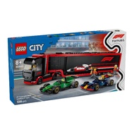 Lego 60445 F1 - F1 Truck with RB20 & AMR24 F1 Cars