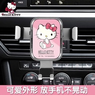 Hello Kitty Phone Holder for Car